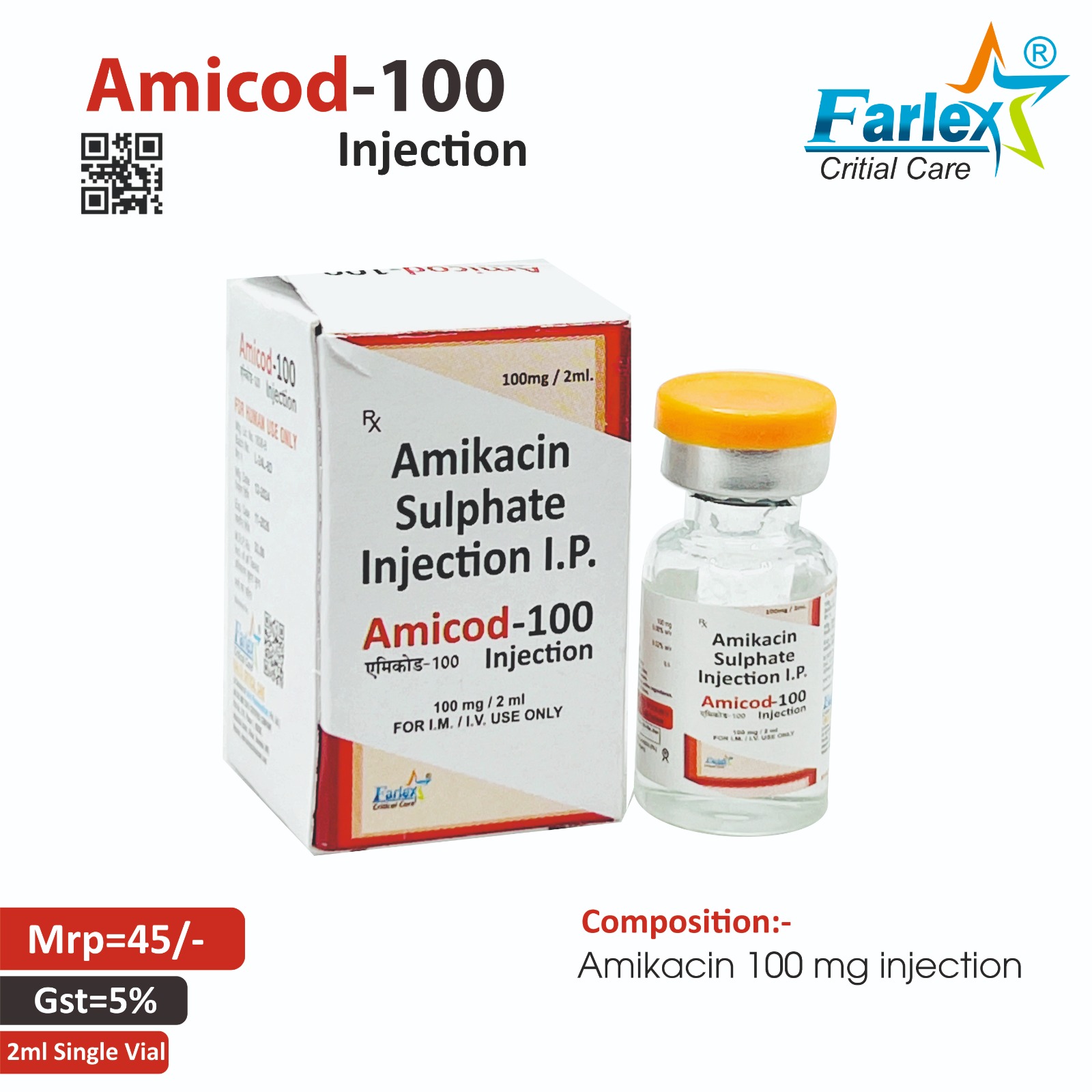 AMICOD-100