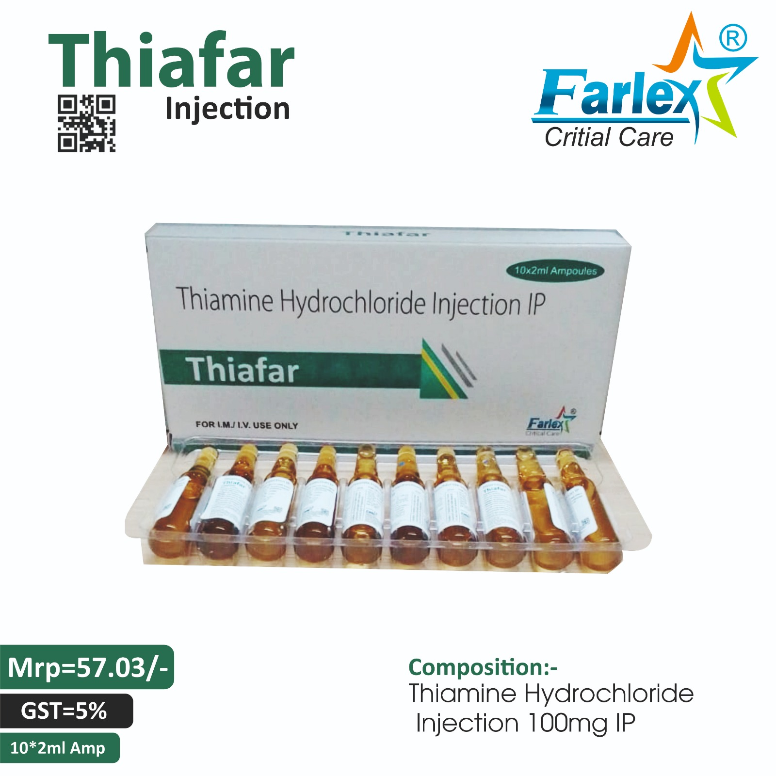 Thiafar Injection