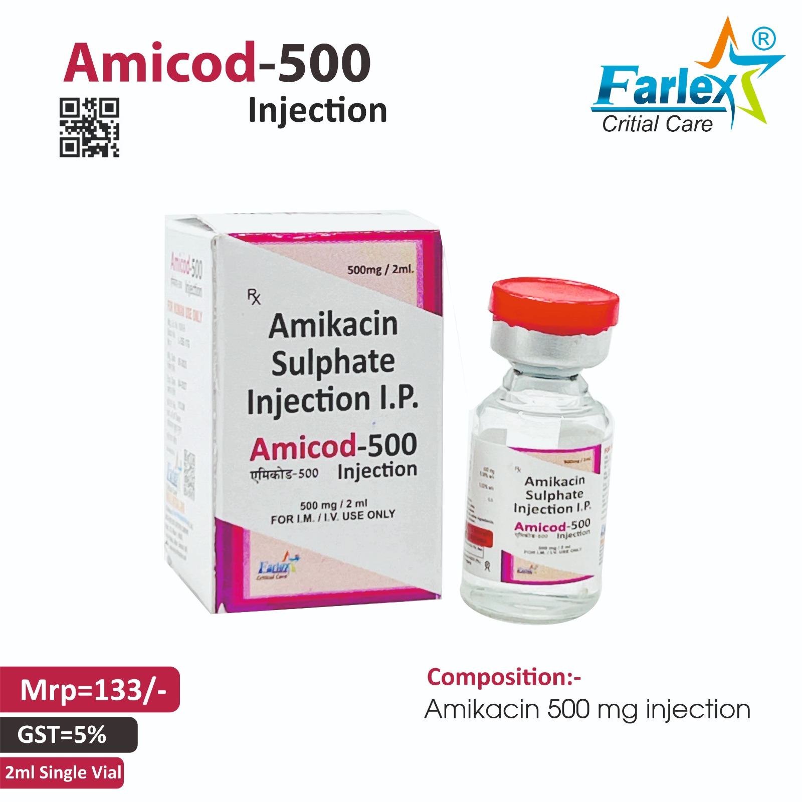 AMICOD-500