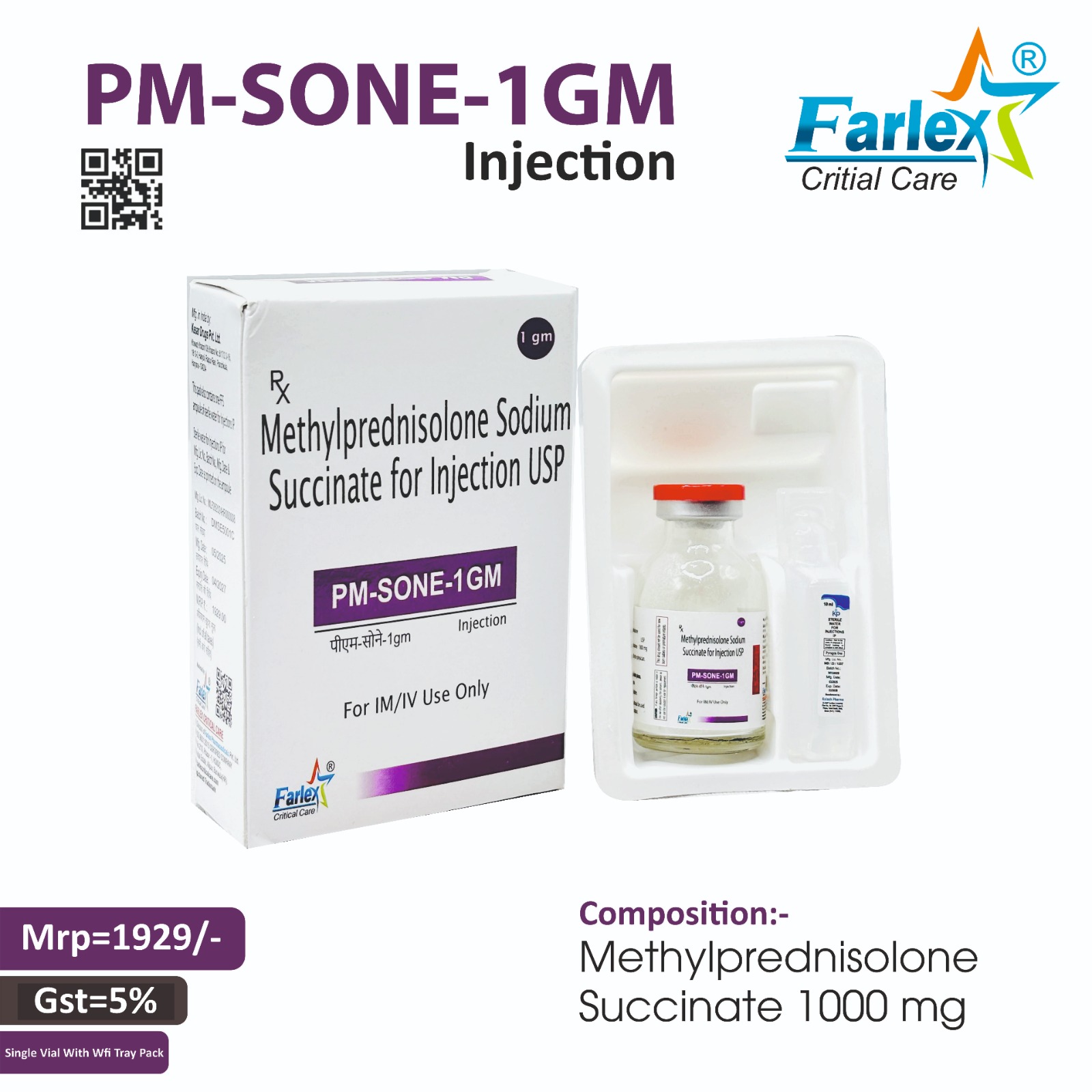 PM SONE 1000 MG